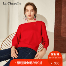 大红色毛衣女秋2018新款拉夏贝尔宽松套头针织衫九分袖灯笼袖百搭图片