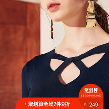 针织衫女套头薄款九分袖2018秋季新款韩版百搭喇叭袖上衣个性时尚图片