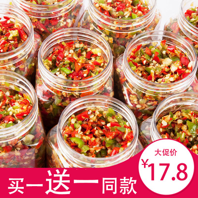 超特辣蒜蓉辣椒酱剁椒酱辣椒酱diy农家自制湖南特产下饭菜香辣酱