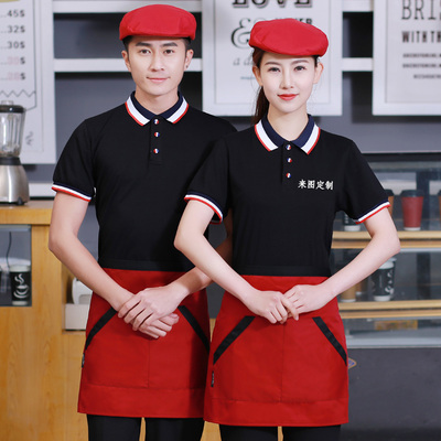 餐饮服务员工作服短袖T恤夏季酒店火锅店奶茶快餐厅饭店半袖男女