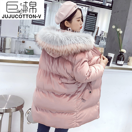 巨棉2018冬装新款韩版中长款大毛领棉衣女装棉袄外套保暖商品大图