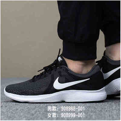 NIKE耐克男鞋 REVOLUTION 4女鞋新款休闲运动鞋网面跑步鞋908988