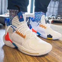Not 威少2代雷霆主场白兰橘篮球鞋 Jordan Why BV6352 Zero2.0 100
