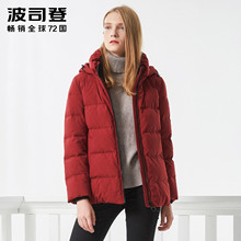 波司登中老年羽绒服女短款 女士加厚加大码连帽妈妈装B70141022B图片