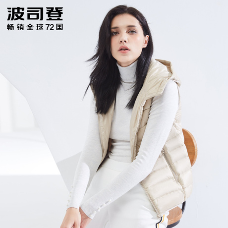 波司登羽绒背心女轻薄连帽短款运动百搭女士羽绒服马甲B80131004商品大图