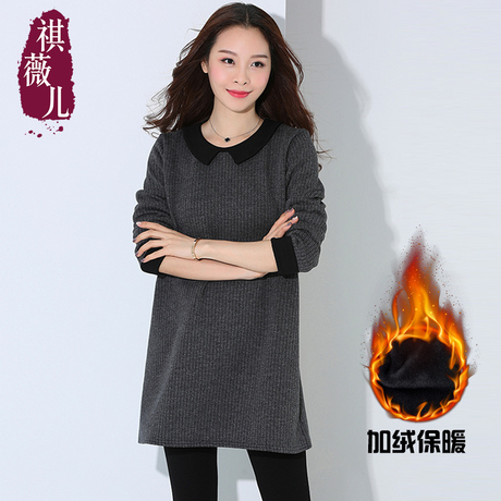 中长款加厚打底绒衫秋冬新款加大码女装娃娃领条纹韩版女上衣服商品大图