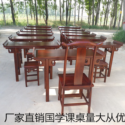 实木学生课桌椅年中大促