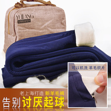 棉裤男士修身双层加厚加绒女士打底裤三层羊毛夹层保暖裤加大加肥