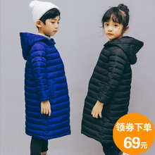 儿童棉袄男女童棉衣中长款 中大童加厚连帽棉衣外套棉服 反季新款
