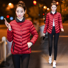 胖MM大码女装时尚小棉袄女短款轻薄2018冬季羽绒棉服韩版棉衣外套图片
