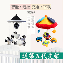 12个月黑白音乐旋转彩色床头铃床挂 婴儿床铃宝宝毛绒布艺玩具0