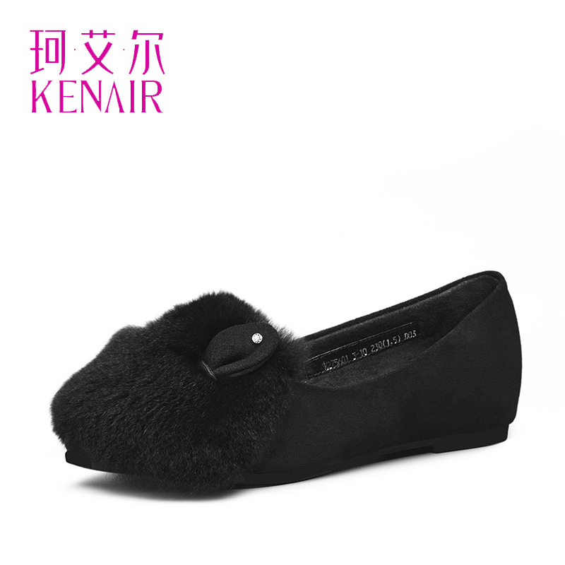 Yi Er Kang's Ke Ai Er Women's Shoes Winter Plush Shoes Girl Cute Rabbit Ear Decoration Snow Boots Girl