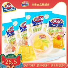 亲亲什锦味果冻360g*4袋新鲜果味布丁布甸休闲零食婚庆水果冻包邮