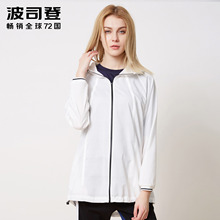 波司登2018春夏装新款女士长袖防晒衣外套中长款夹克B80526180图片