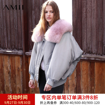 Amii时尚大毛领羽绒服女士2018冬季新款加厚小款蓬蓬面包服女短款
