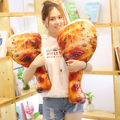 抖音玩具同款仿真零食抱枕靠垫烤鸡腿食物玩偶毛绒玩具女创意礼物
