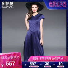 欧黎蔓纯色V领纽扣真丝连衣裙女夏装2018新款拉链短袖桑蚕丝长裙图片
