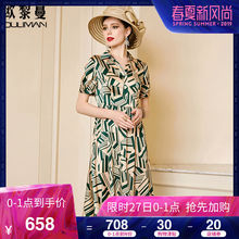 欧黎蔓2019夏季新款印花V领真丝连衣裙女短袖高贵法式桑蚕丝裙子图片