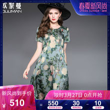 欧黎蔓2018夏季新款宽松印花真丝连衣裙中长款大码a字裙女桑蚕丝图片