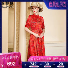 欧黎蔓大红色印花真丝连衣裙女2019夏收腰系带立领修身桑蚕丝长裙图片