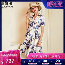 欧黎蔓翻领收腰真丝连衣裙女夏2018新款花色短袖桑蚕丝修身a字裙图片