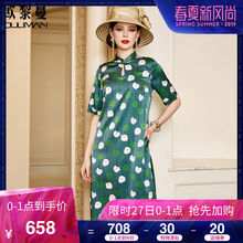 欧黎蔓2019夏新款改良旗袍真丝连衣裙女墨绿色立领印花桑蚕丝裙子图片