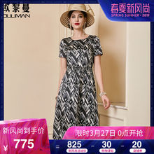 欧黎蔓黑白格子真丝连衣裙女夏装2018新款系带修身气质桑蚕丝长裙图片