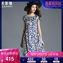 欧黎蔓2019夏季新品印花真丝连衣裙女修身显瘦中长款桑蚕丝裙子ol图片