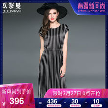 欧黎蔓2018夏季新款条纹开叉真丝连衣裙收腰桑蚕丝裙长款系带收腰图片