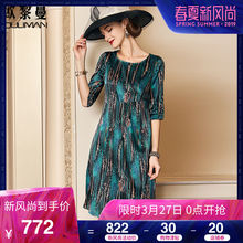 欧黎蔓蓝色条纹碎花半袖真丝连衣裙秋装2018新款女宽松桑蚕丝裙子图片