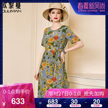 欧黎蔓2019夏季新款复古印花真丝连衣裙女系带显瘦重磅桑蚕丝裙子图片