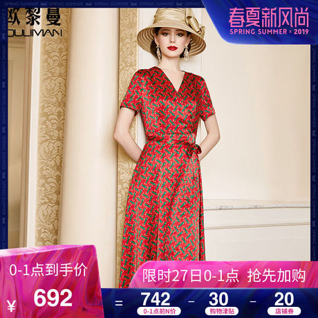 欧黎蔓2019春夏新款红色重磅真丝连衣裙女v领性感印花桑蚕丝裙子商品大图