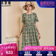 欧黎蔓碎花真丝连衣裙女2018夏季新款时尚名媛丝绸重磅桑蚕丝裙子图片