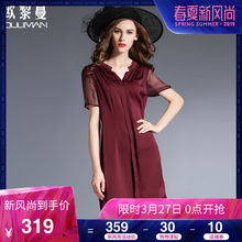欧黎蔓2018夏季新款气质优雅网纱短袖真丝桑蚕丝修身中长款连衣裙图片
