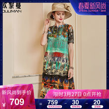 欧黎蔓2018新款宽松大码民族风真丝连衣裙女夏复古印花桑蚕丝裙子图片