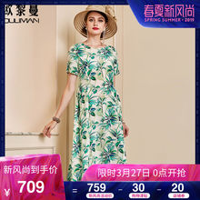 欧黎蔓2018夏季新款宽松大码真丝连衣裙女两侧褶皱气质桑蚕丝长裙图片