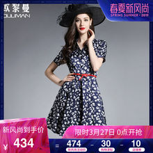 欧黎蔓2018夏季新款时尚真丝连衣裙女v领短袖修身显瘦桑蚕丝a字裙图片