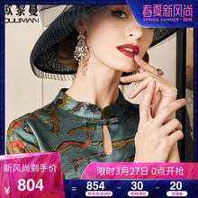 欧黎蔓真丝连衣裙旗袍女中长款改良中国风2018夏装新款桑蚕丝裙子图片