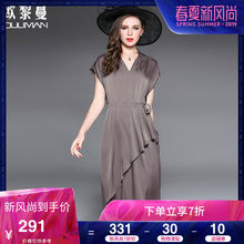 欧黎蔓夏季2018新款真丝连衣裙中长款大码气质V领品牌桑蚕丝裙子图片