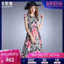 欧黎蔓女装2019新款夏印花修身收腰显瘦真丝连衣裙长款短袖蚕丝裙图片