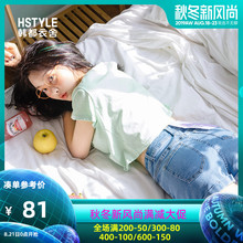女夏显瘦 弹力紧身包臀性感卷边高腰牛仔短裤 韩版 韩都衣舍2019新款