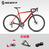 2019 SCOTT SPEEDSTER 20 DISC 斯科特耐力型碟刹公路自行车