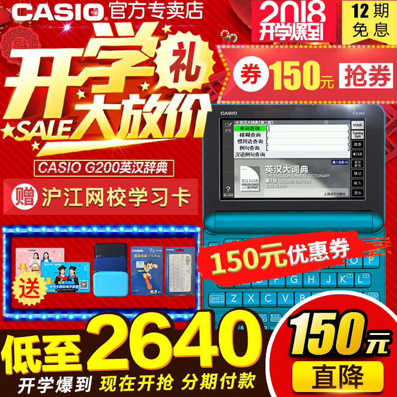 荷兰、丹麦、挪威瑞典、芬兰波兰、匈牙利语、