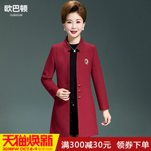 中年风衣女中长款妈妈春秋装风衣40-50岁2018春装中老年女装外套图片