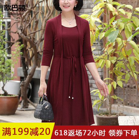 中年女夏装短袖连衣裙妈妈装假两件裙子40-50岁中老年人妇女外套商品大图