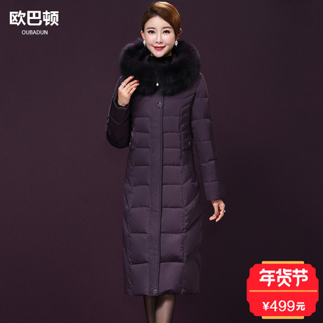 妈妈羽绒服长款过膝2018新款40-50岁60中老年女装冬装中长款外套商品大图