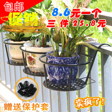 阳台花架悬挂式绿萝吊兰花盆挂架铁艺护栏杆窗台花架子室内置物架