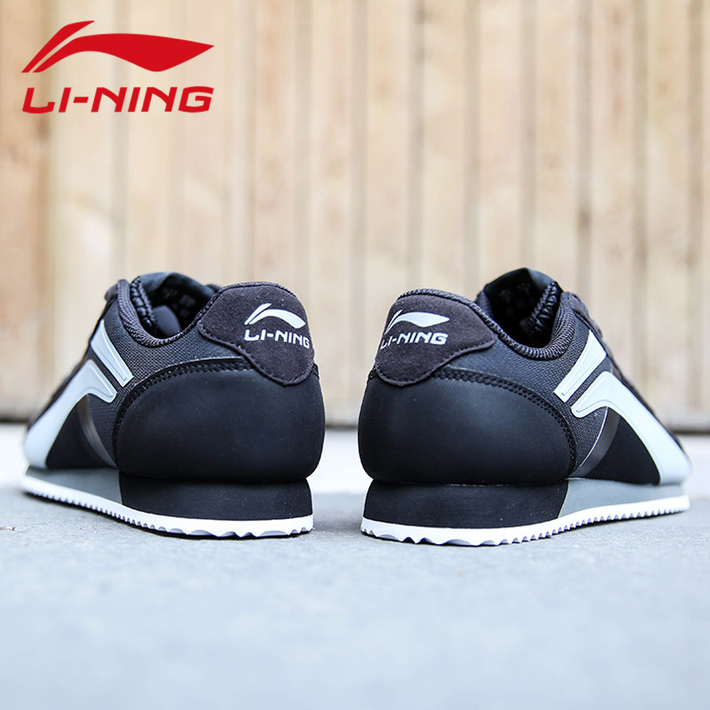 Li Ning Men's Shoes Autumn Breathable Forrest Gump Shoes Air Force One Fashion Shoes 001 Board Shoes Running Shoes Casual Shoes Sneakers