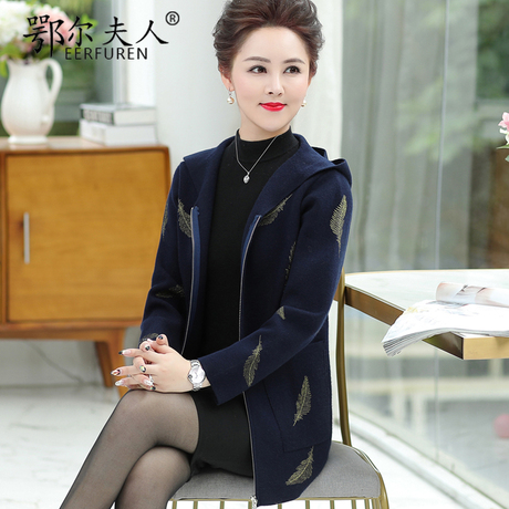 中年妈妈春秋装针织开衫长袖上衣洋气中老年女装短款宽松外套气质商品大图