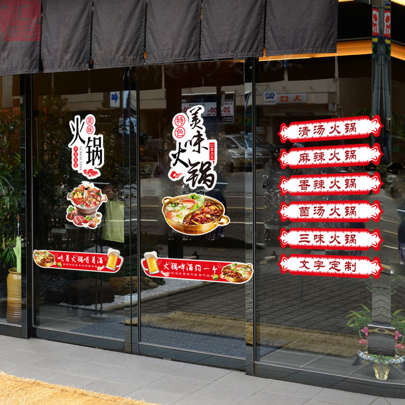 �����ƹ�溣������ǽ��CYCY09